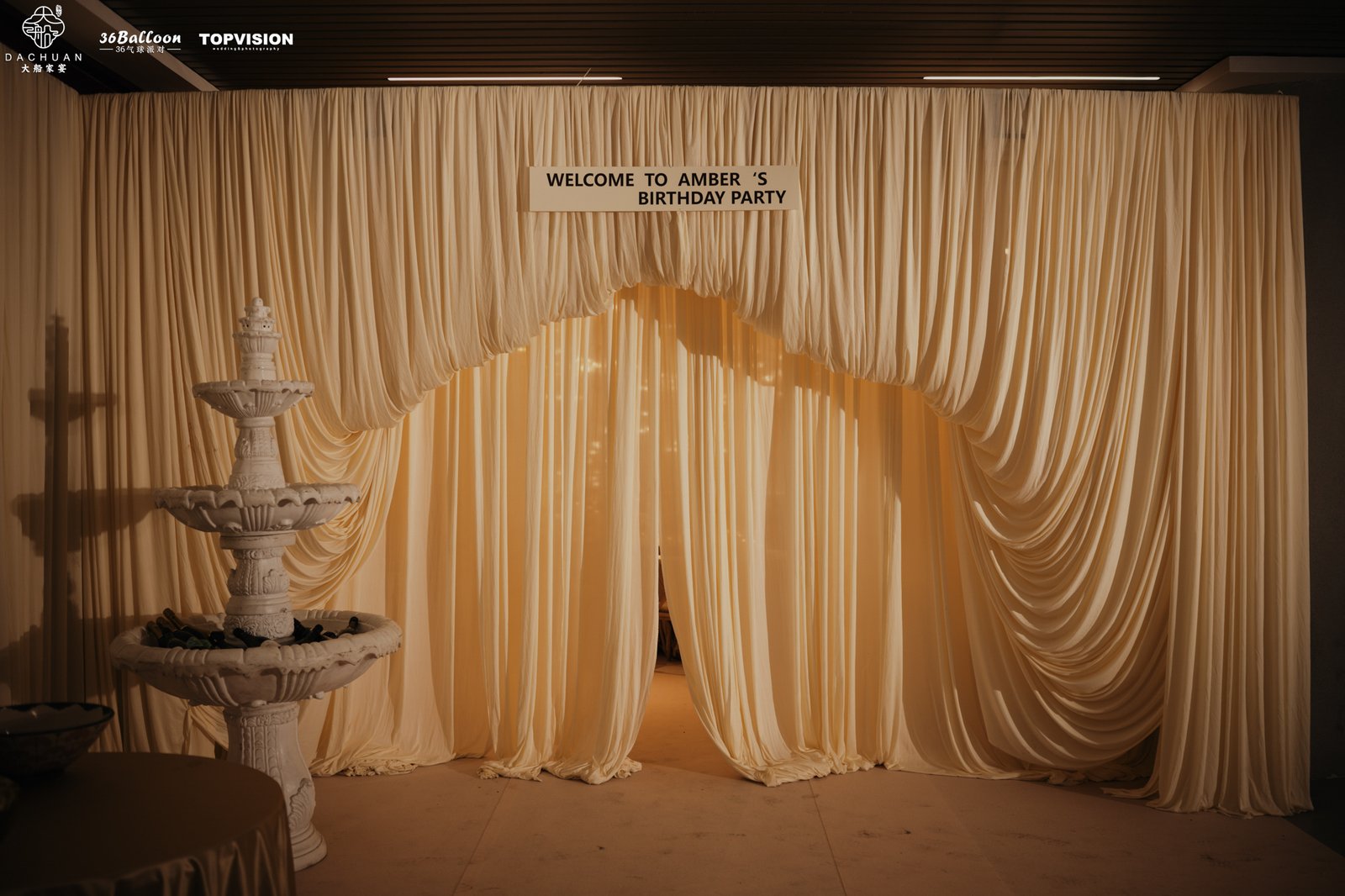 Birthday curtain backdrop