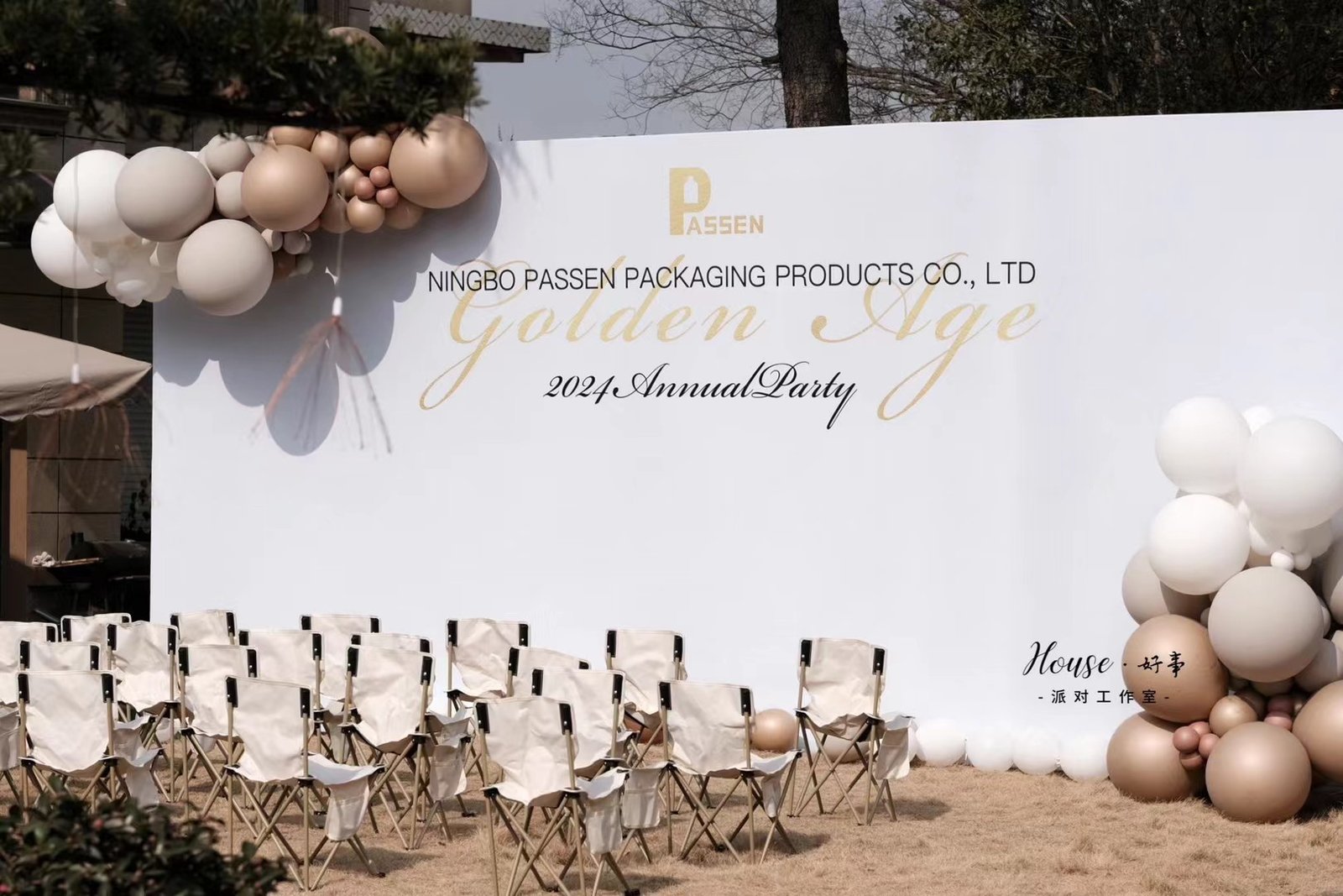 Corporate outdoor seating
